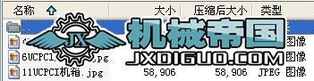 EMCһCPCICϵн