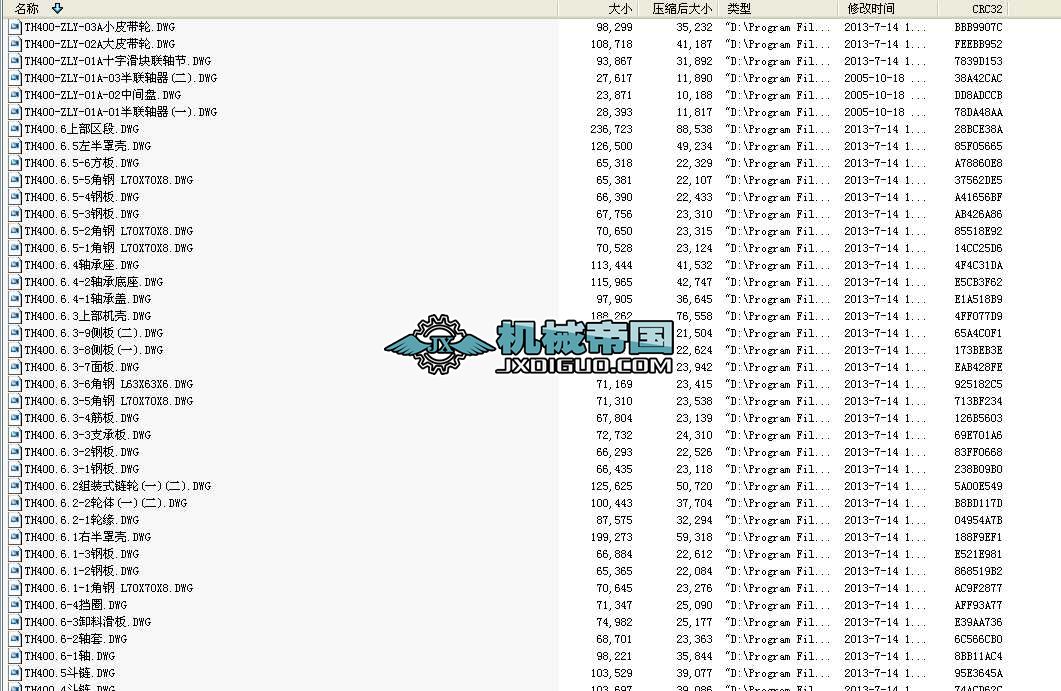 TH400ʽC(׈D)