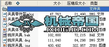 ppۊAOӋD