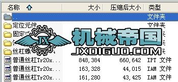 ͨzTr20x4b