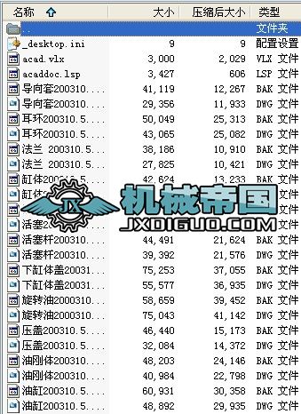 10t늻tˮtw