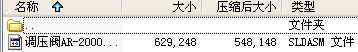 {(dio)yARһ2000