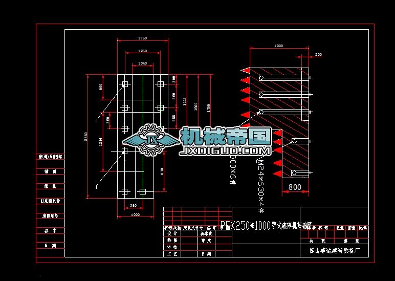PEX2501000ʽC(j)bA(ch)D