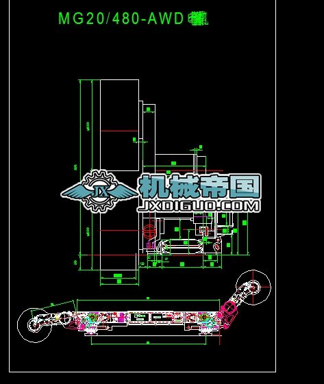 MG480D.exb