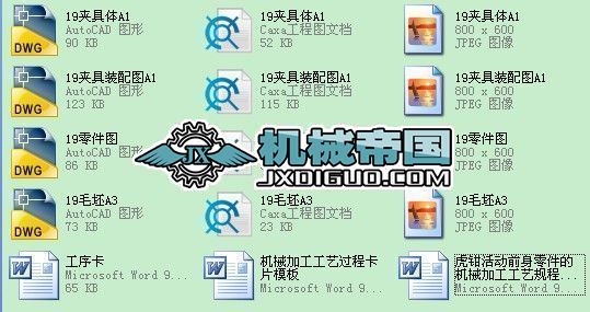 ̶QˇO(sh)Ӌ