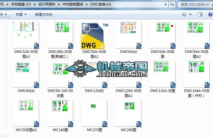DMCϵD