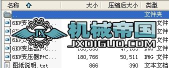6KV׃FC_P