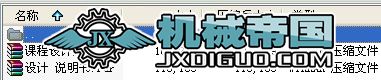 ʽݔ͙C(j)f(shu)(sh)ͿbD