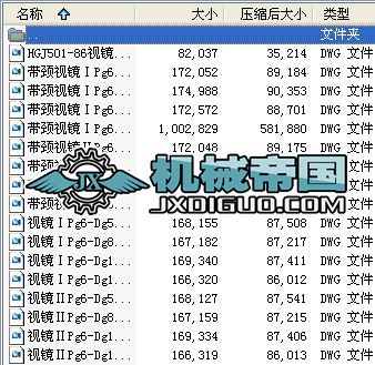 ҕRDCAD