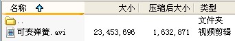 ׃ҕl݋