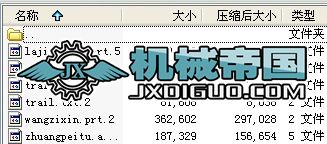 ܇SD