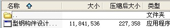 䓘OӋܛ