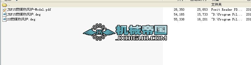 ܈P䓹
