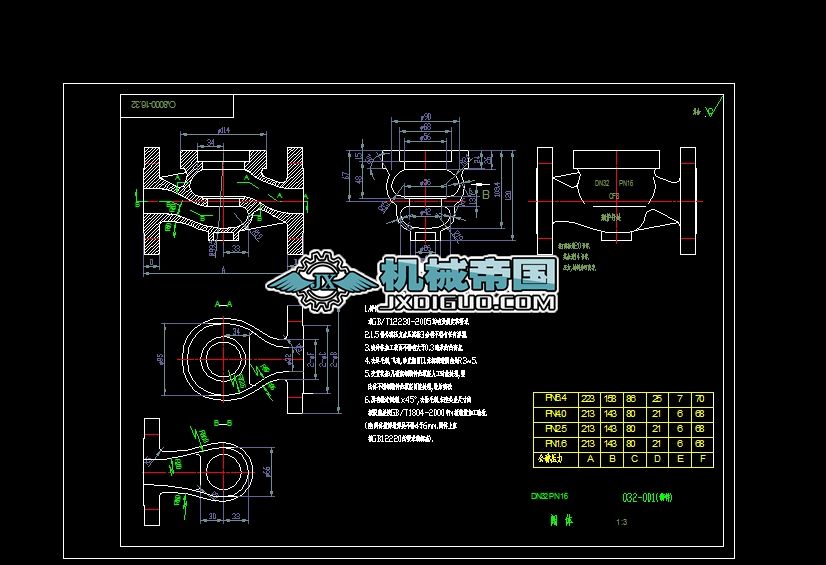 032һ001ywD