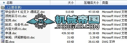 _׏(f)ģO(sh)Ӌ(j)