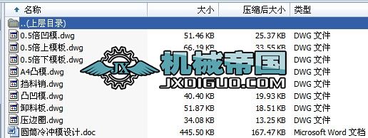 AͲ_ģO(sh)Ӌ(j)