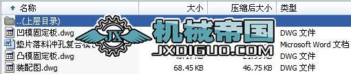 |Ƭϛ_׏ͺģOӋ