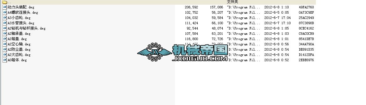 MZ120ȫҺD(zhun)M(jn)^@C(j)(dng)^ȫ׈D
