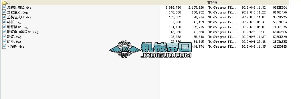 YW0.2СҺھCwOӋȫ׈D