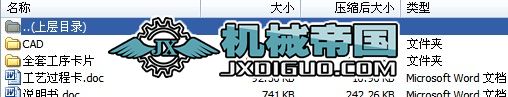 ˇҎ̼A߮IOӋ