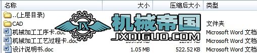 X݆ĹˇҎ̼AOӋ