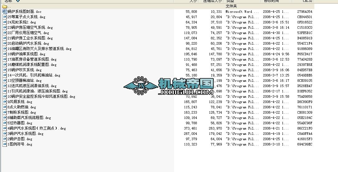 偠tϵy(tng)Dȫ׈D