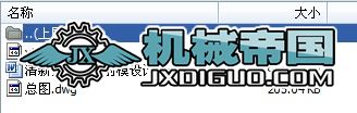 wעģO(sh)Ӌȫ