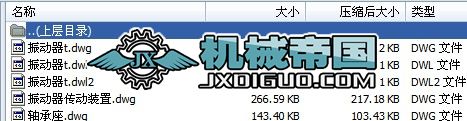 ZL2575ֱTӺYđTԼYOӋD