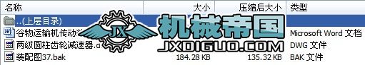 \(yn)ݔC(j)(dng)bO(sh)Ӌ(j)ȫ