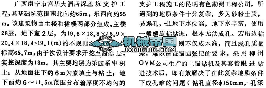 ֧ocYTMB150_60^@C