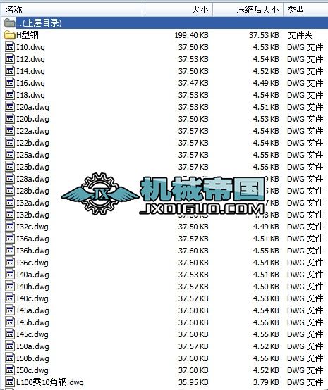 䓹䓽CADDK