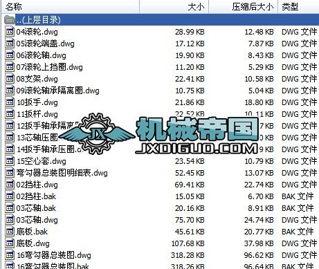 䓽ȫ׈D