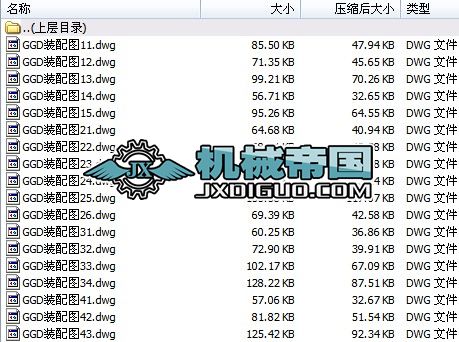 GGDb䷽x