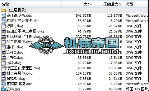 G41Jһ6ywp@24׌CόÊAOӋ