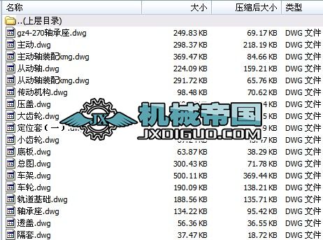 60T늄(dng)܇CAD׈D