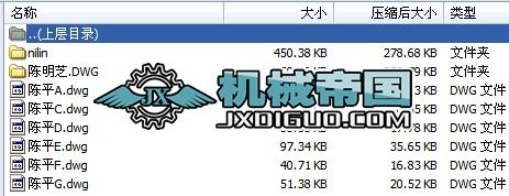 37Dϵģ