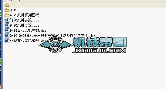 9һ194һ72xL(fng)C(j)cadD9һ26L(fng)C(j)bߴf(shu)