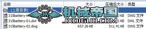 ֙C늽ӿڃ24P BATT