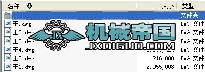 MD40һ150Ͷ๦_ϙCD