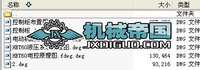 늚ϵyOӋwOӋD