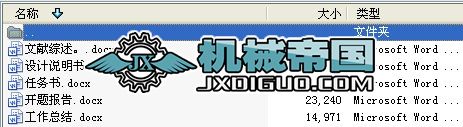 pX݆IOӋ