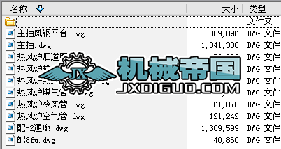 LtȫCADD