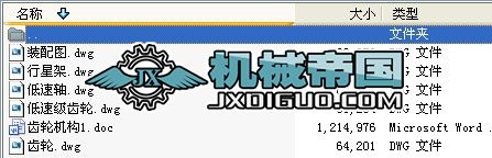 ӱȞ1134ĽMʽpٙC