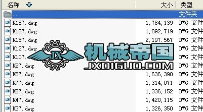늙CpٙCKϵCADDȫ