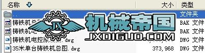 35׆_TFCD늚ƈD