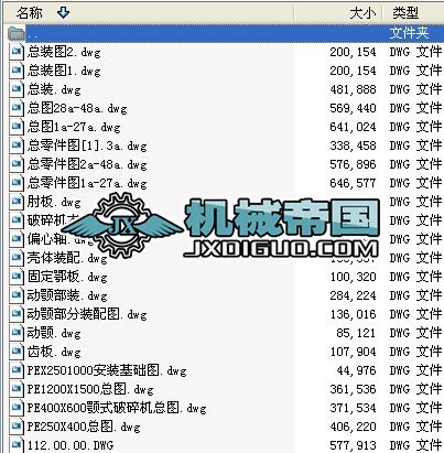 PE400X600ʽC׈D