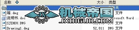 CеOӋһpnOӋbD