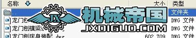 BXM2031CTٲbD