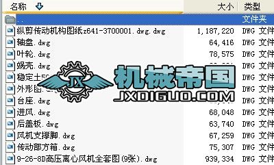 9һ26һ8D߉xLC׈D