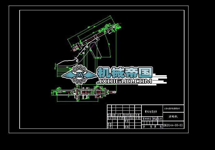 00һ03C(j)